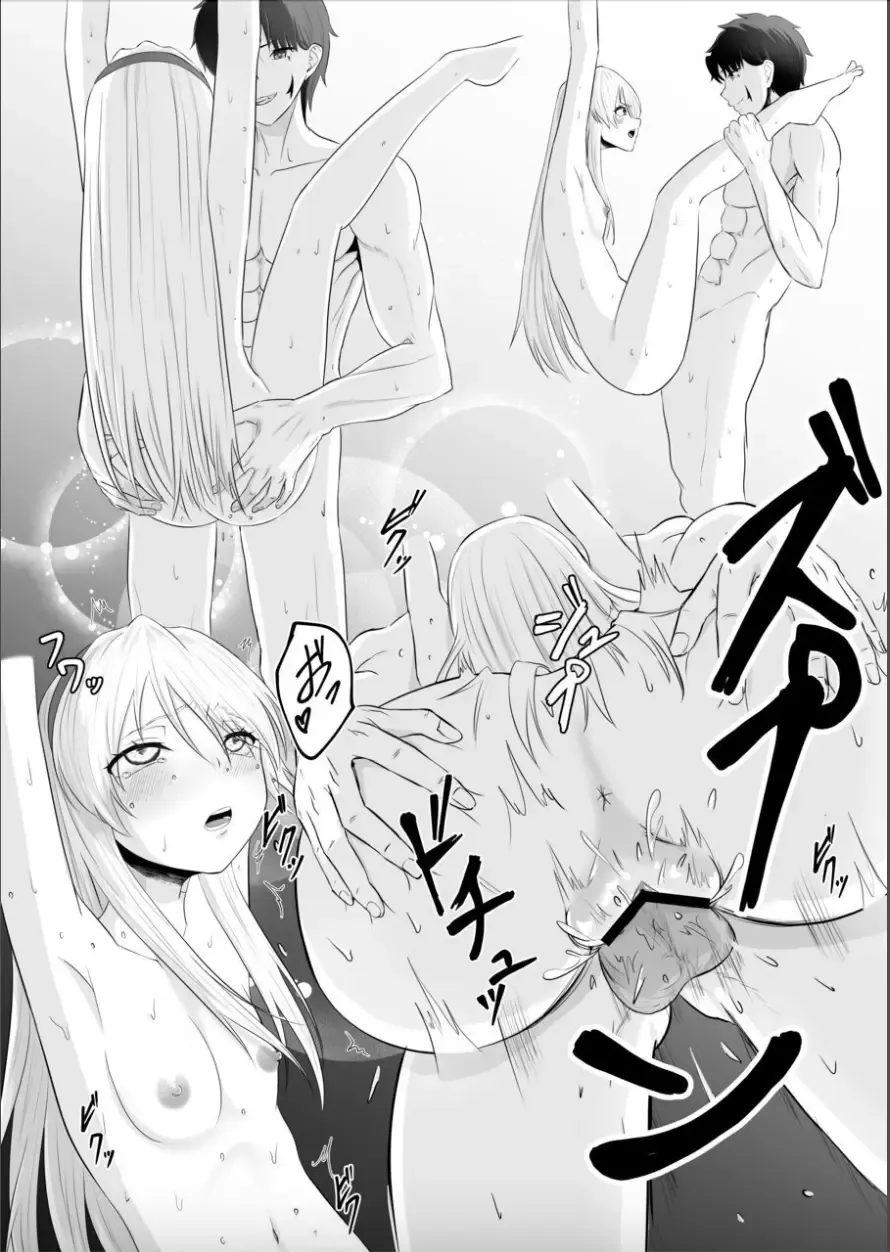 [Nasubi] Koujo no Shitsuji wa Akuma Tsuki Fhentai - Page 36