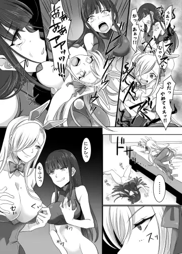 Comiket de Hyoui! BlueArch Dosukebe Cosplayer o Nottori Take Out Fhentai - Page 24