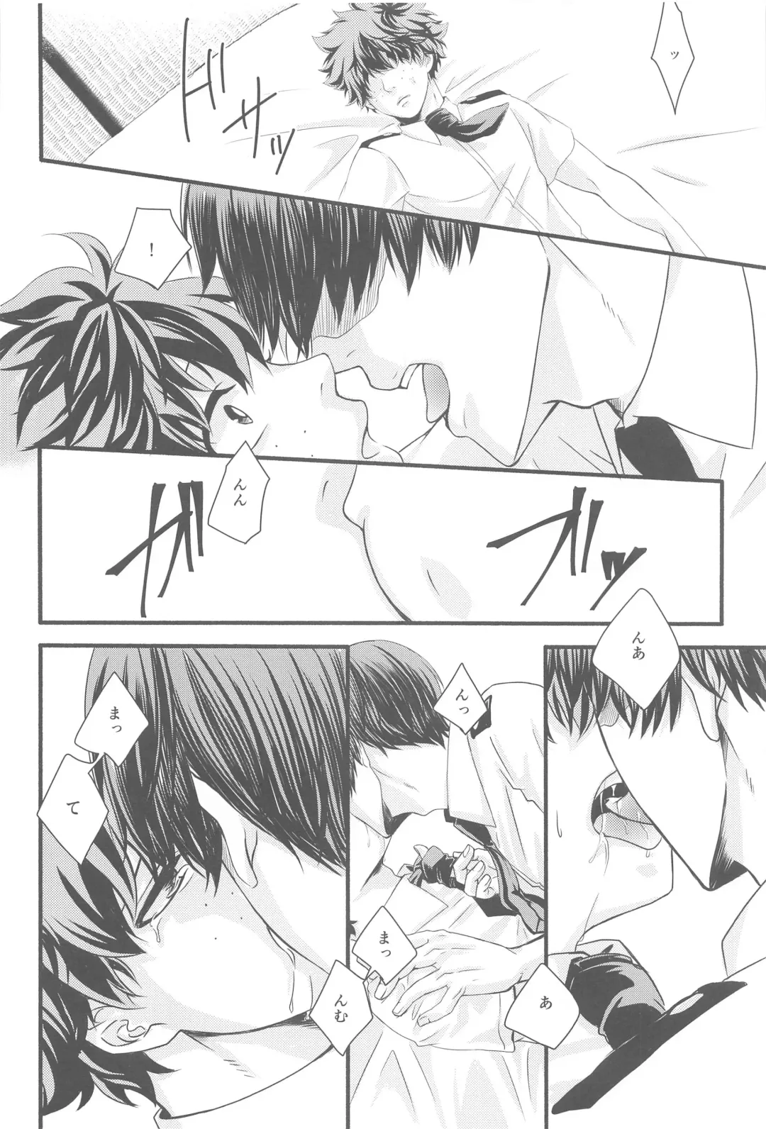 Kimi no Heya Fhentai - Page 31