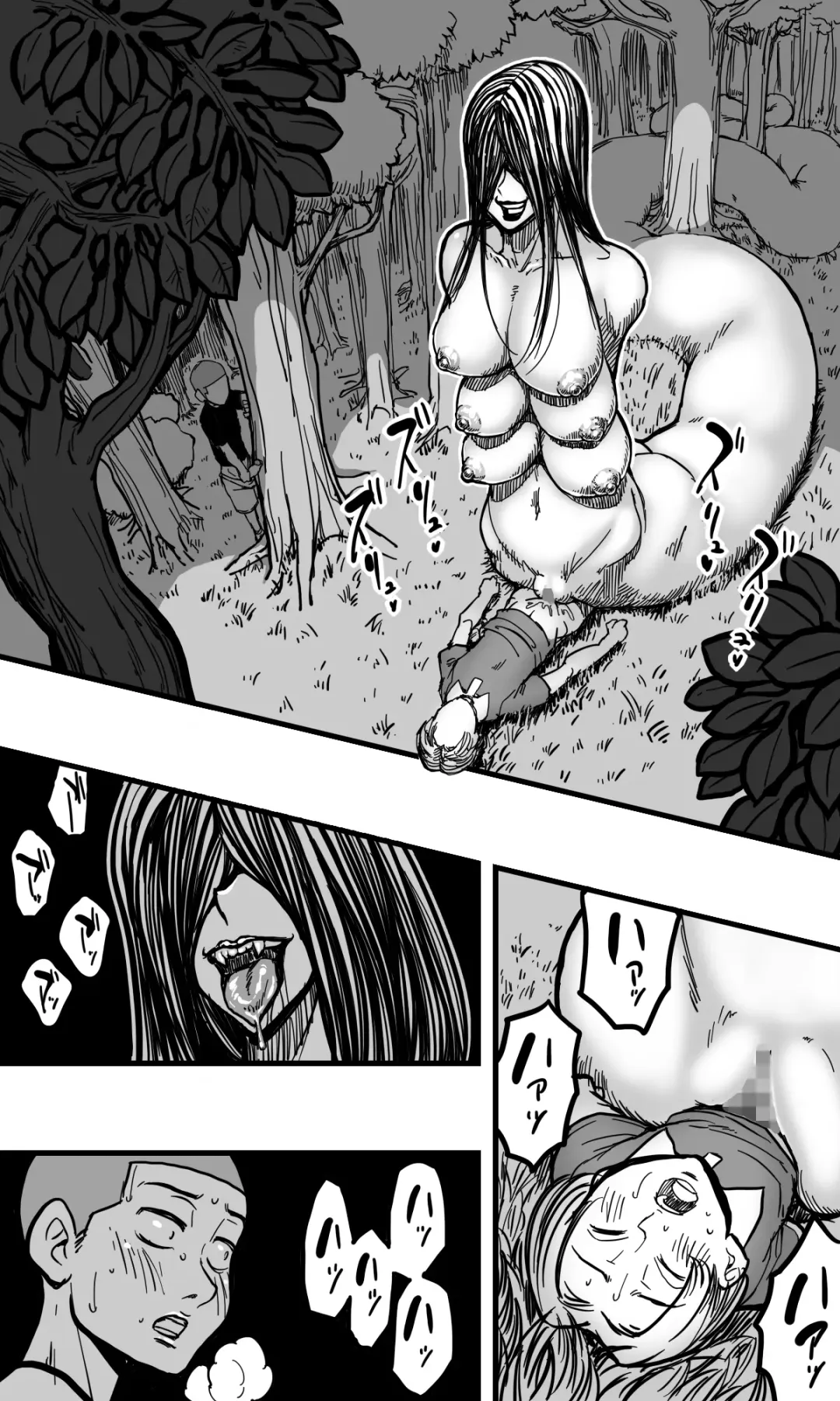 Hebi Onna. Fhentai - Page 21