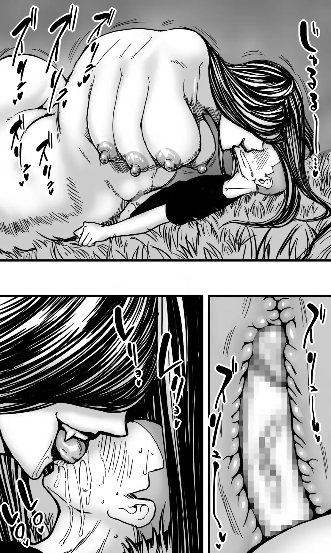Hebi Onna. Fhentai - Page 33