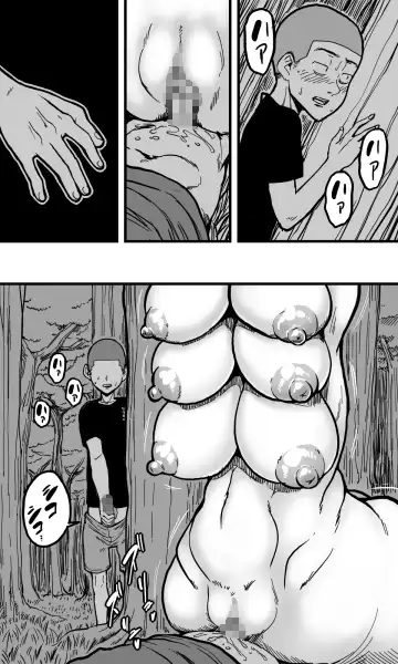 Hebi Onna. Fhentai - Page 20
