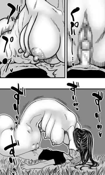 Hebi Onna. Fhentai - Page 32