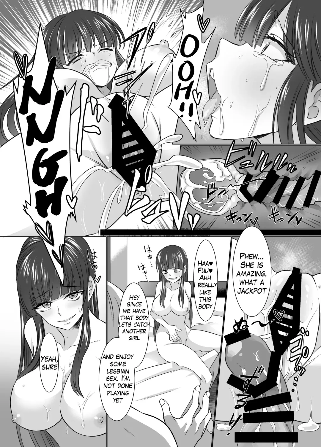 Comiket de Hyoui! BlueArch Dosukebe Cosplayer o Nottori Take Out Fhentai - Page 11