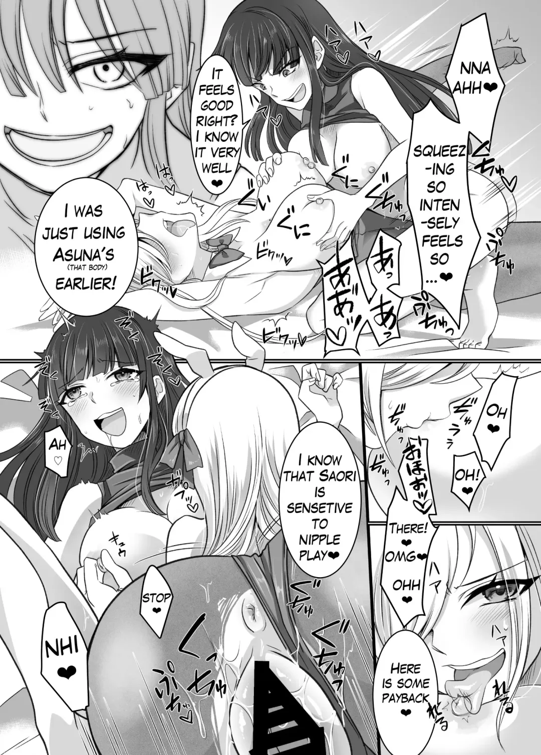 Comiket de Hyoui! BlueArch Dosukebe Cosplayer o Nottori Take Out Fhentai - Page 30