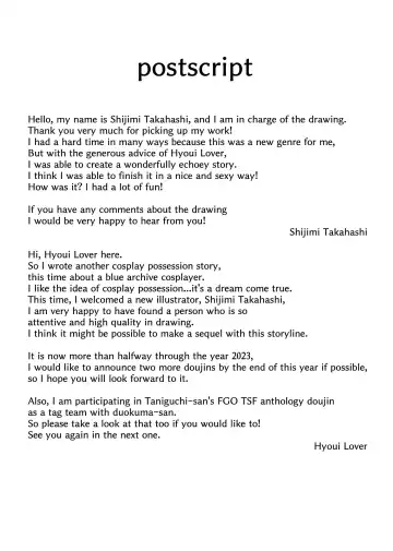 Comiket de Hyoui! BlueArch Dosukebe Cosplayer o Nottori Take Out Fhentai - Page 34