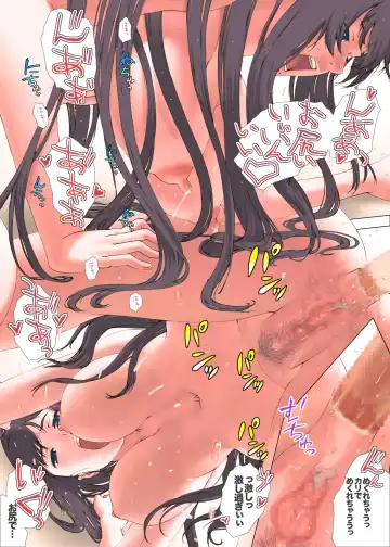 [Ikeda Usao] ZEROONCE Fhentai - Page 12