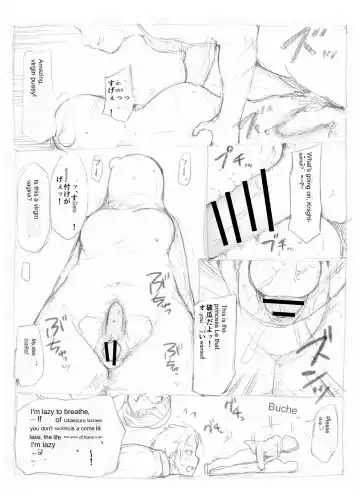 [Fujiwara Shunichi] Emilia Kumo Ito Kousoku Manga (Re: Zero kara Hajimeru Isekai Seikatsu) google translate Fhentai - Page 25