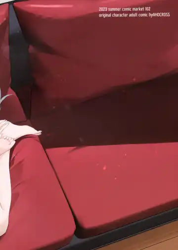 [Kamioka Chirol] Ningen ni Natta Aibyou-chan to Dousei Seikatsu Fhentai - Page 3