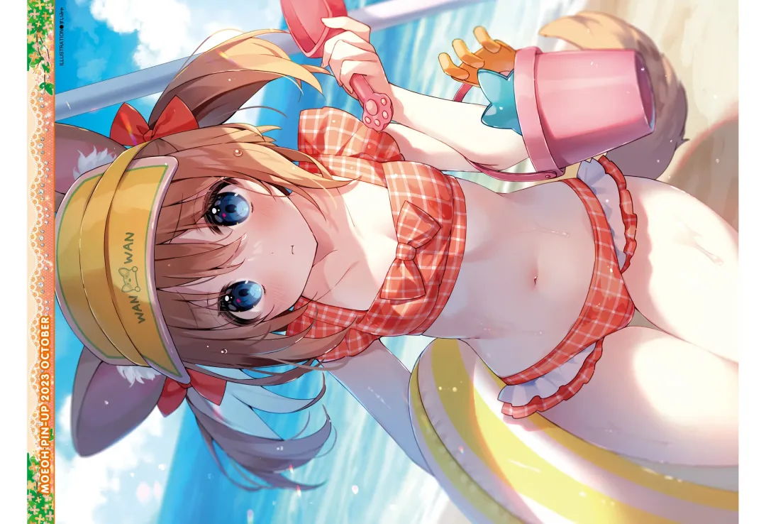 Dengeki Moeoh 2023-10 Fhentai - Page 3