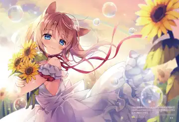 Dengeki Moeoh 2023-10 Fhentai - Page 12