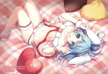 Dengeki Moeoh 2023-10 Fhentai - Page 14