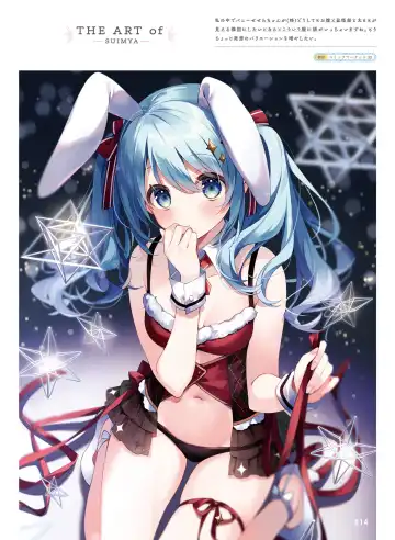 Dengeki Moeoh 2023-10 Fhentai - Page 15