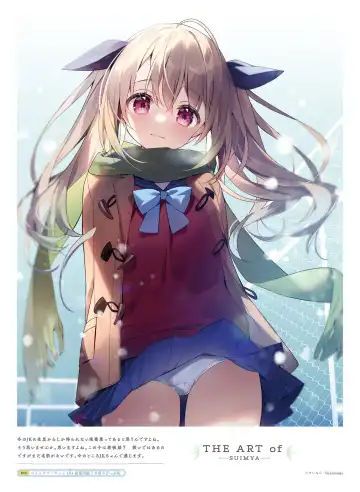 Dengeki Moeoh 2023-10 Fhentai - Page 16