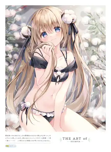 Dengeki Moeoh 2023-10 Fhentai - Page 18