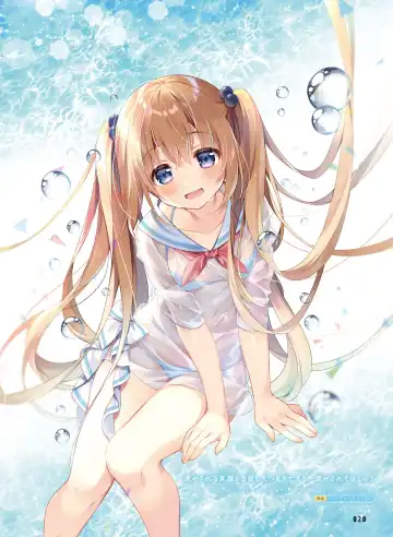 Dengeki Moeoh 2023-10 Fhentai - Page 21