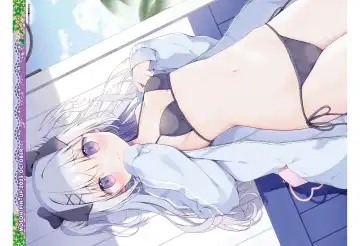 Dengeki Moeoh 2023-10 Fhentai - Page 4