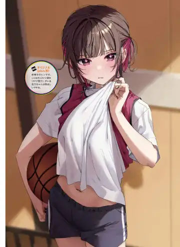 Dengeki Moeoh 2023-10 Fhentai - Page 43