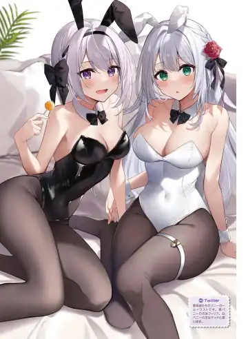 Dengeki Moeoh 2023-10 Fhentai - Page 92