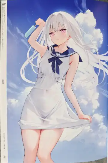 [Mignon] Suke Onaka 2 Fhentai - Page 14