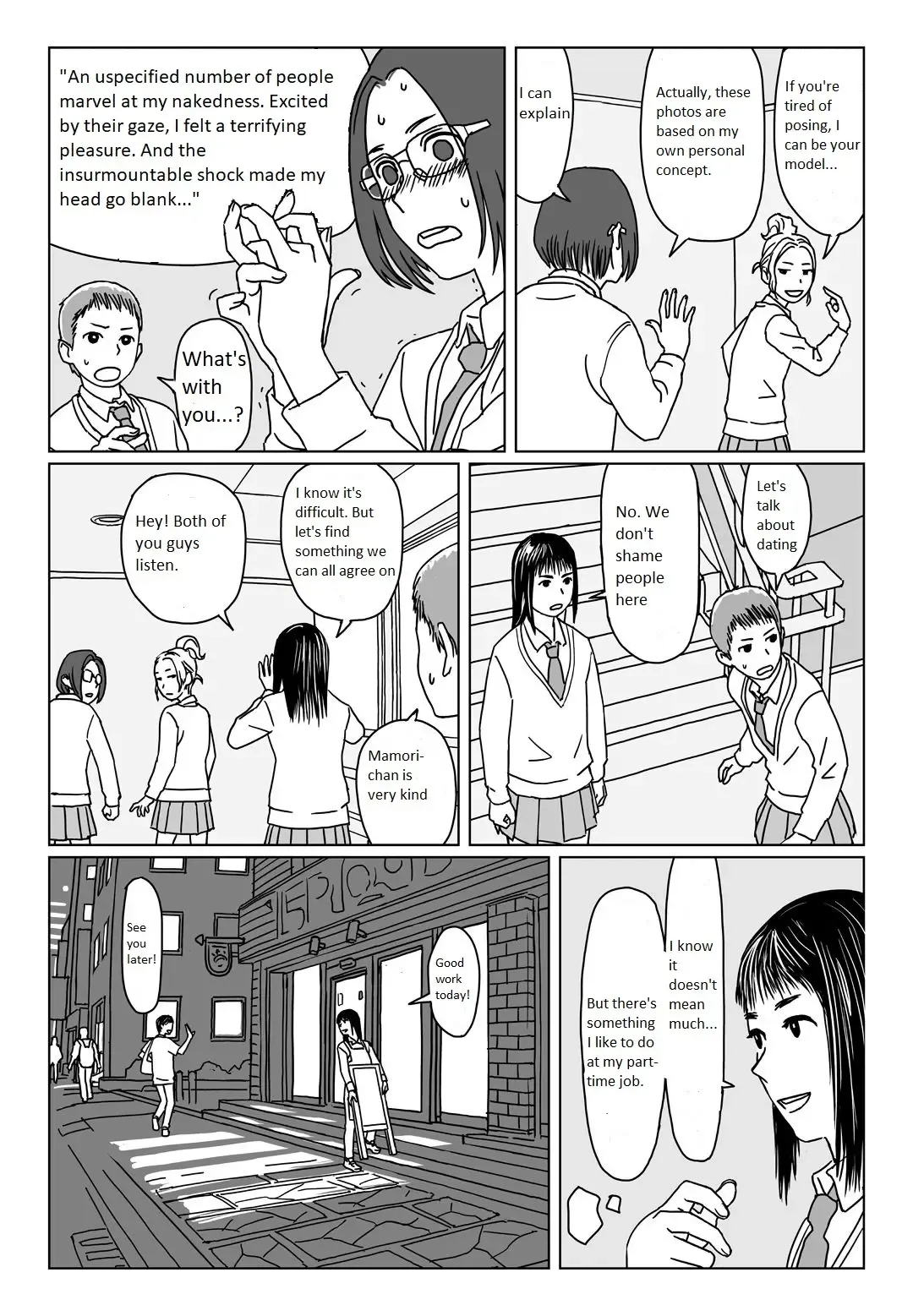 [Jukkaku Komado] I Want to Talk for Hours Fhentai - Page 6