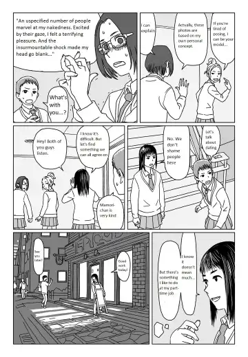 [Jukkaku Komado] I Want to Talk for Hours Fhentai - Page 6