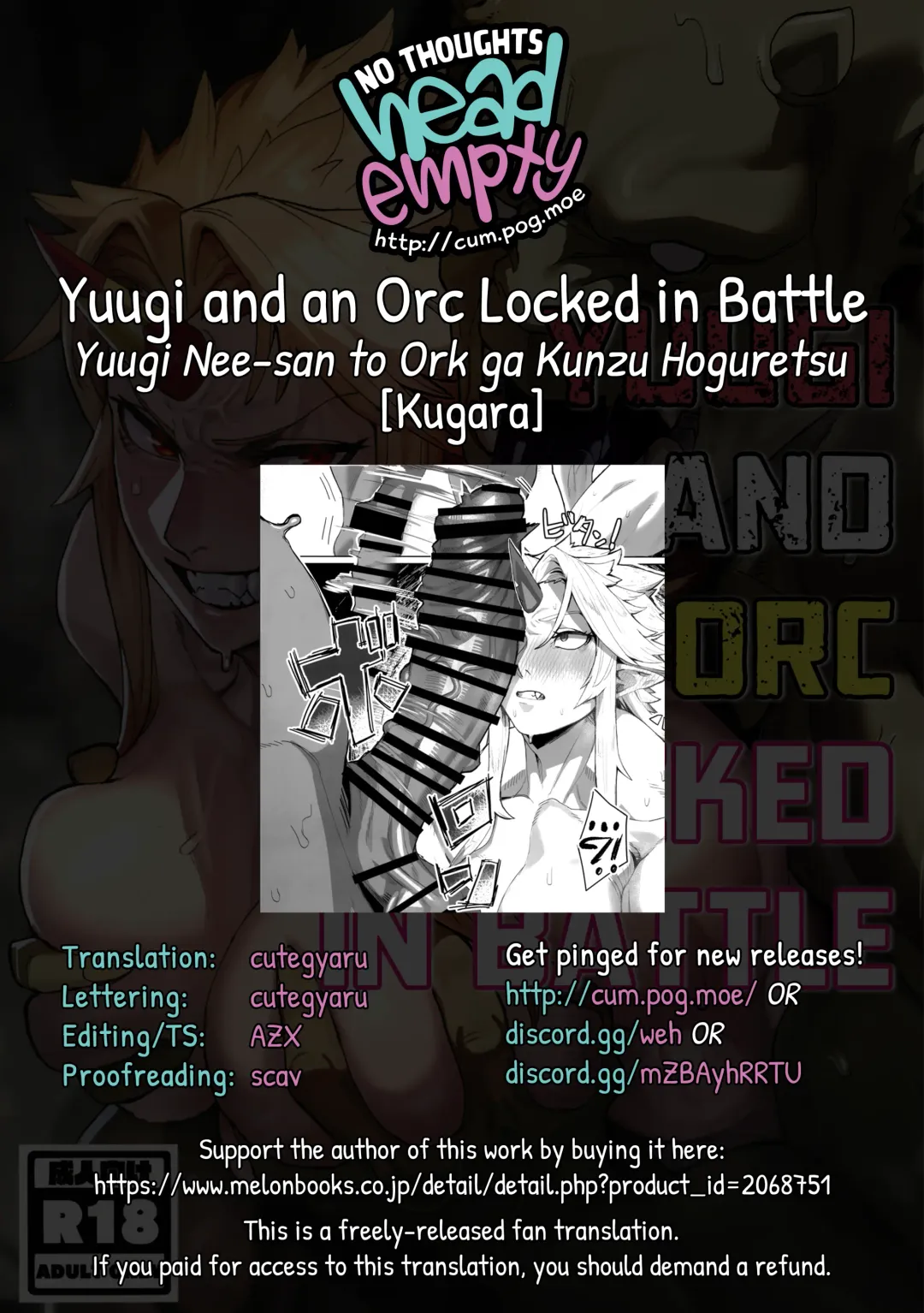 [Kugara] Yuugi Nee-san to Ork ga Kunzu Hoguretsu | Yuugi and an Orc Locked in Battle Fhentai - Page 31