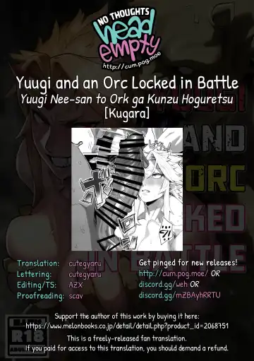 [Kugara] Yuugi Nee-san to Ork ga Kunzu Hoguretsu | Yuugi and an Orc Locked in Battle Fhentai - Page 31