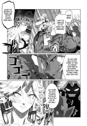 [Kugara] Yuugi Nee-san to Ork ga Kunzu Hoguretsu | Yuugi and an Orc Locked in Battle Fhentai - Page 6