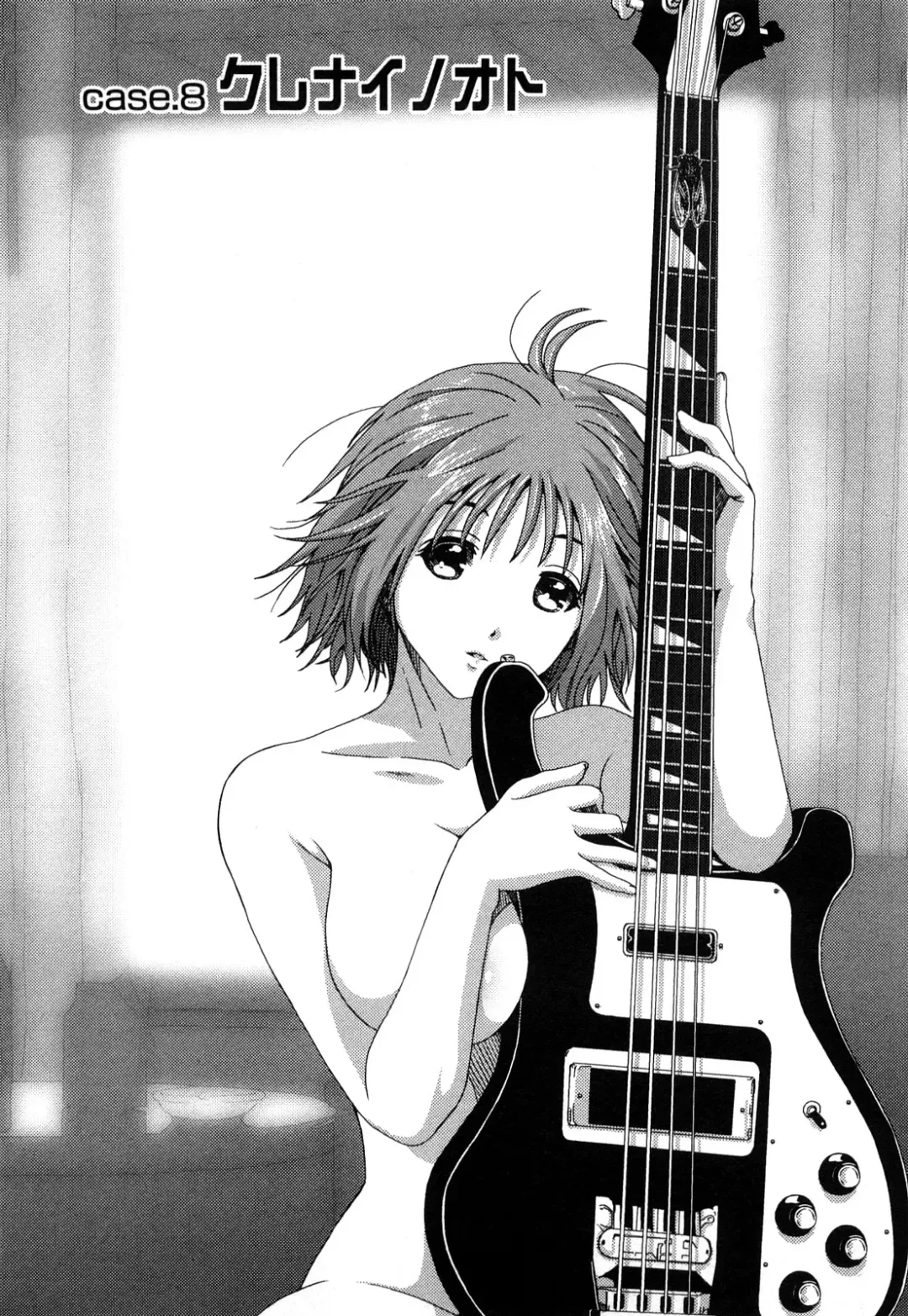 [Ryoh-zoh] Irodori - Colorful Dreams Fhentai - Page 150