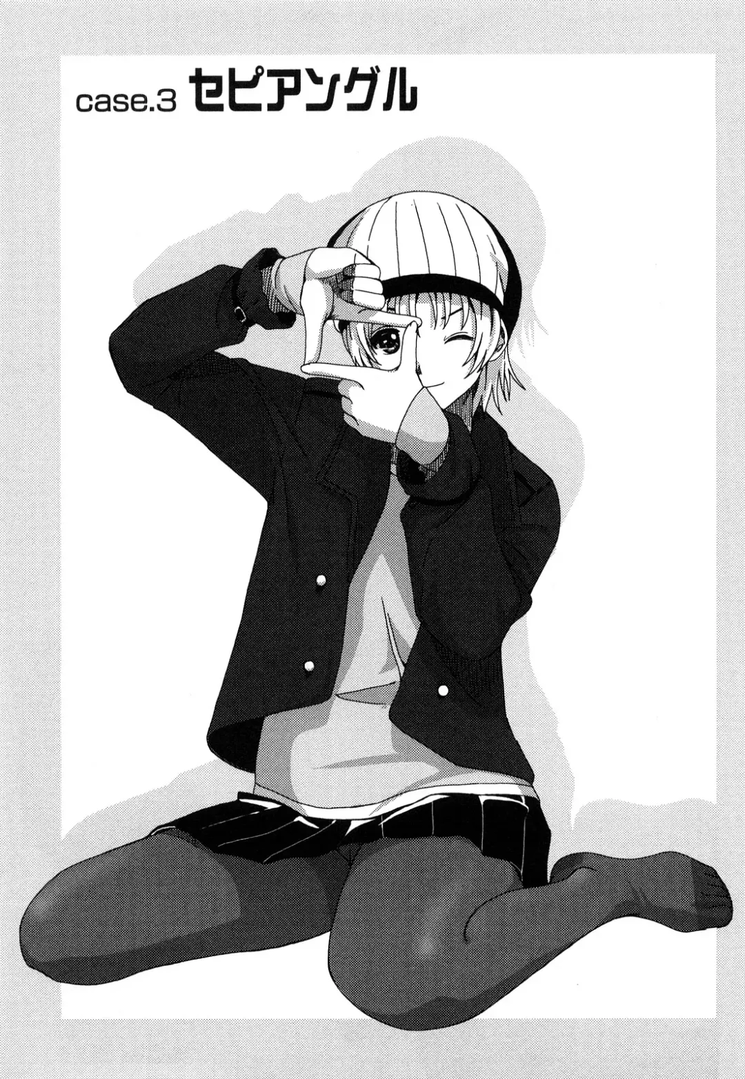 [Ryoh-zoh] Irodori - Colorful Dreams Fhentai - Page 48