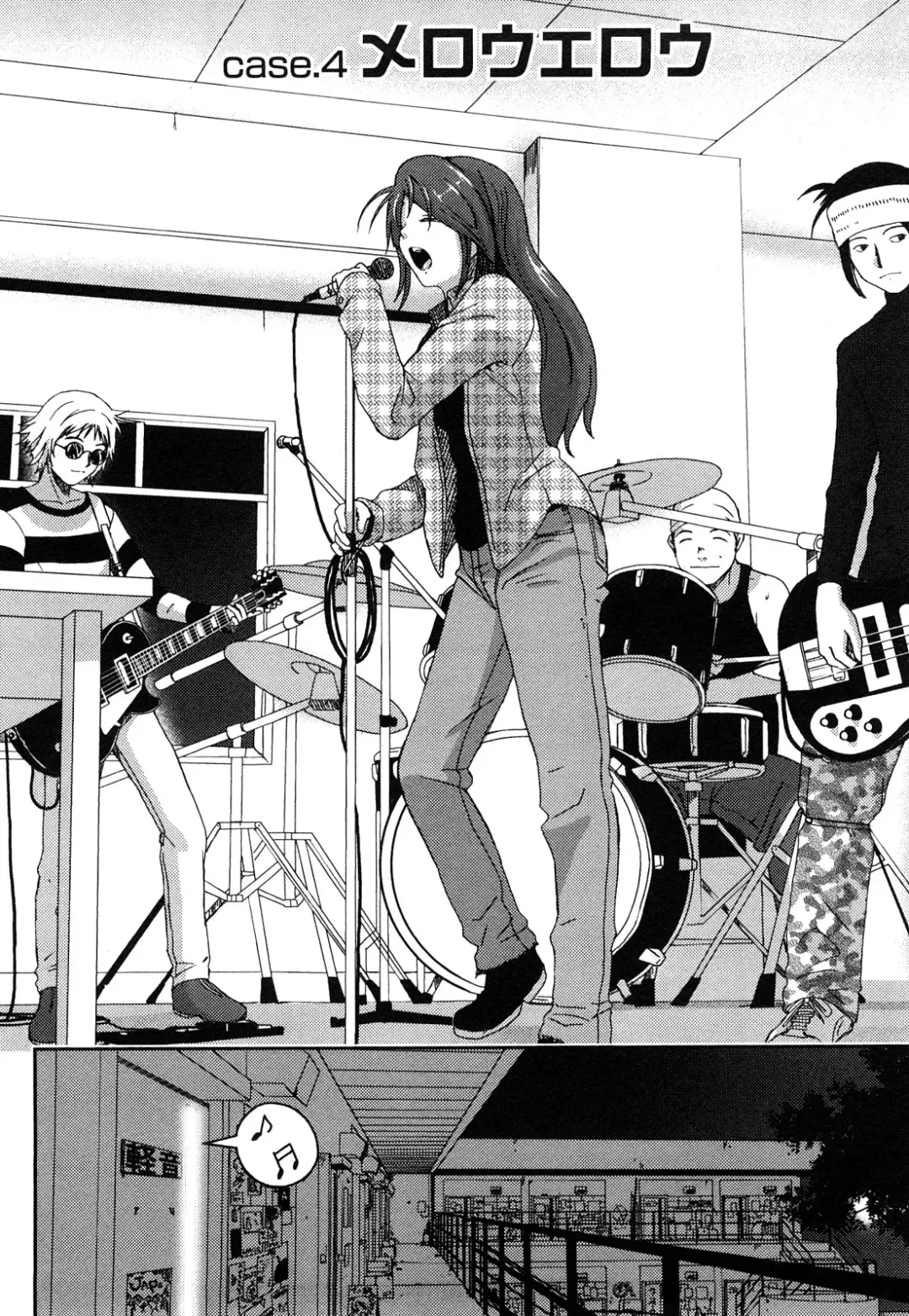 [Ryoh-zoh] Irodori - Colorful Dreams Fhentai - Page 69