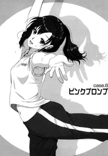 [Ryoh-zoh] Irodori - Colorful Dreams Fhentai - Page 108