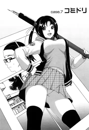 [Ryoh-zoh] Irodori - Colorful Dreams Fhentai - Page 128