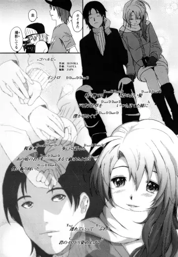 [Ryoh-zoh] Irodori - Colorful Dreams Fhentai - Page 176