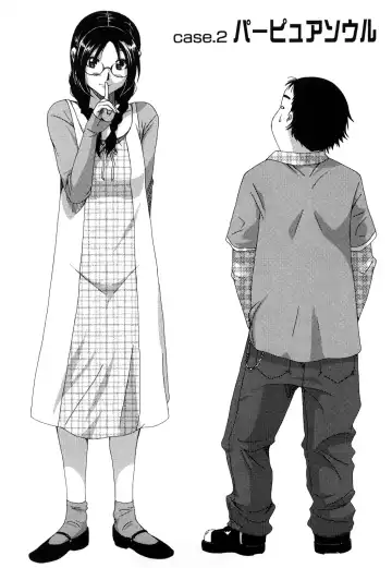 [Ryoh-zoh] Irodori - Colorful Dreams Fhentai - Page 28