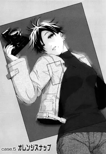 [Ryoh-zoh] Irodori - Colorful Dreams Fhentai - Page 88