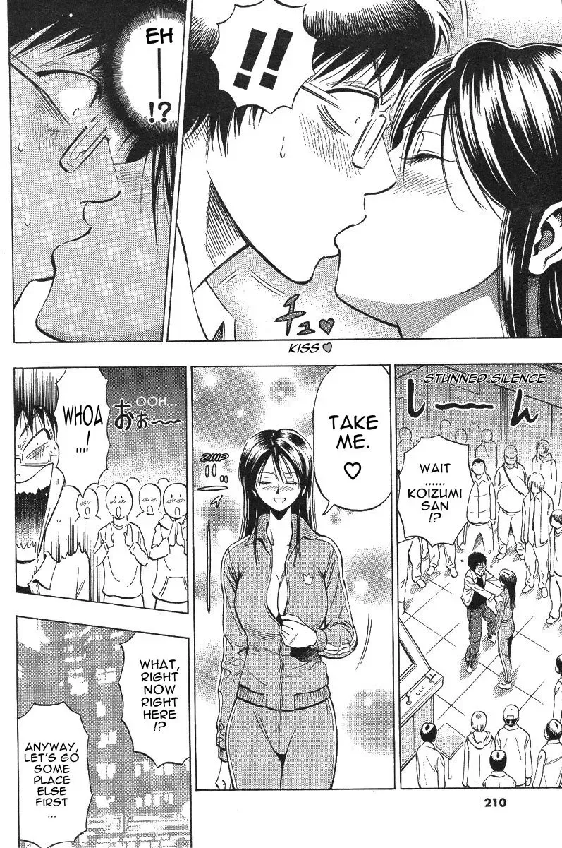 [Daigo] Excite!! Fhentai - Page 10