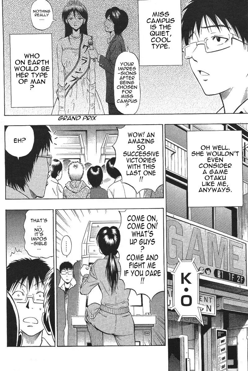 [Daigo] Excite!! Fhentai - Page 2