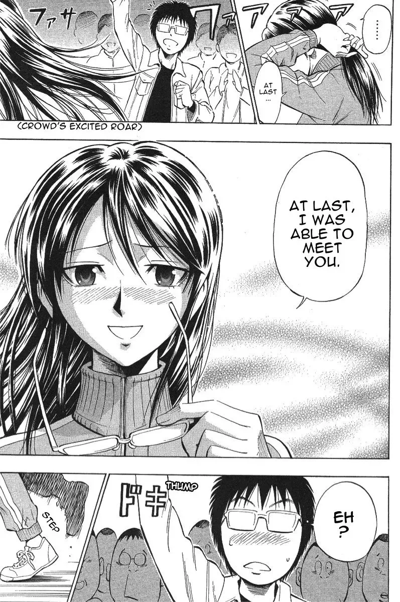 [Daigo] Excite!! Fhentai - Page 9