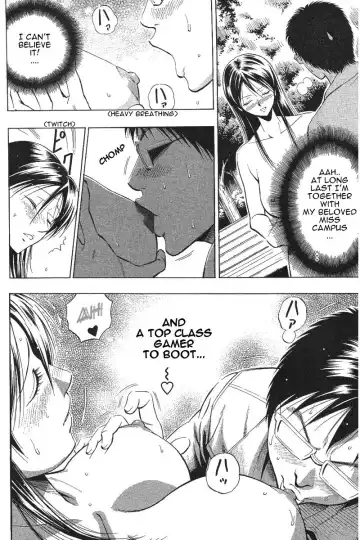 [Daigo] Excite!! Fhentai - Page 12