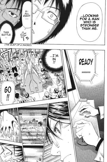 [Daigo] Excite!! Fhentai - Page 7