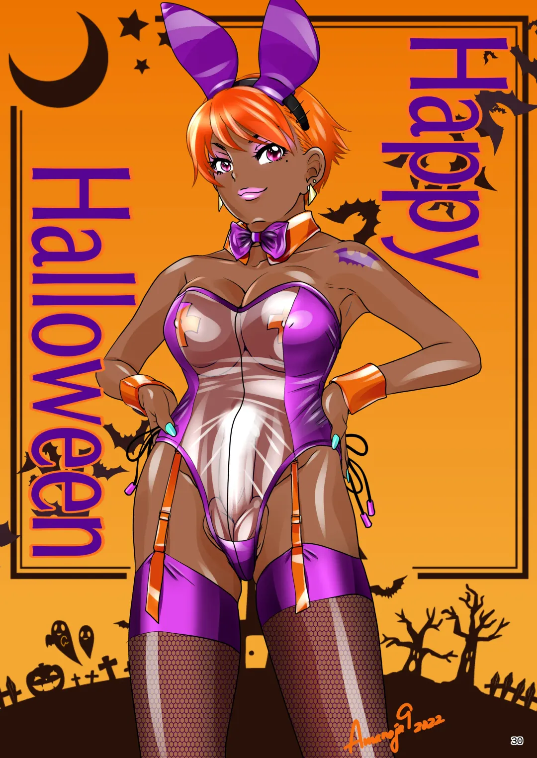 [The Amanoja9] BEHAVIOUR+24 ～BO milk ORDER～ &+24.5 Fhentai - Page 30