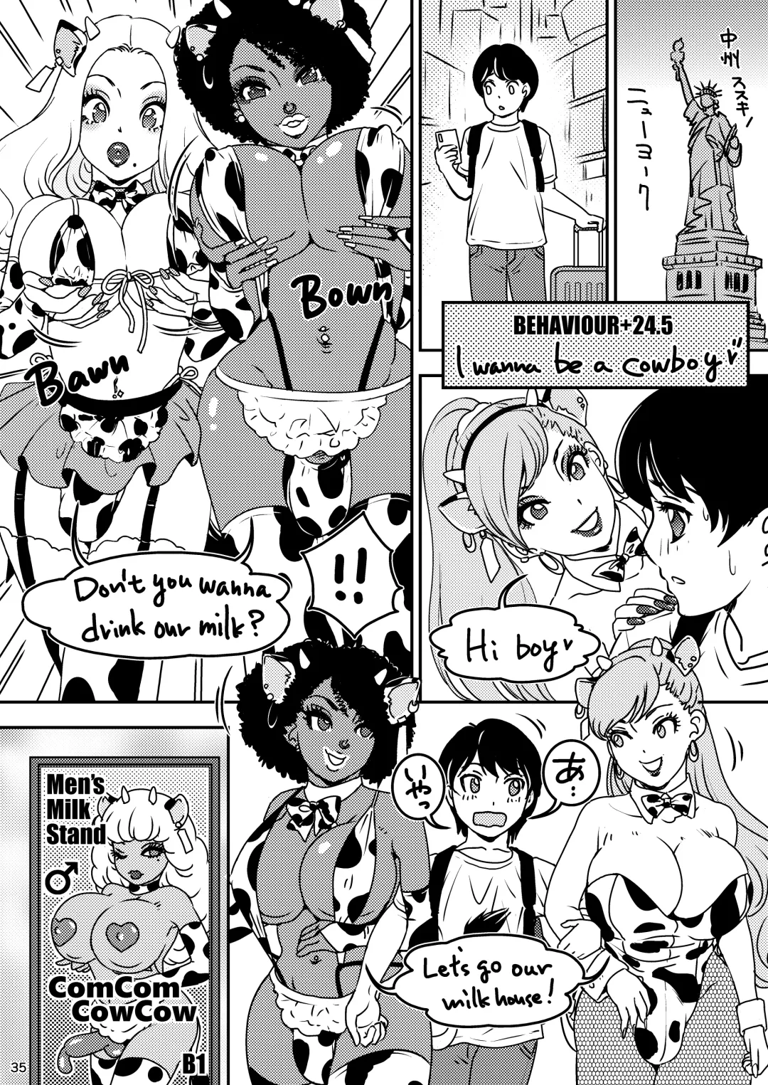 [The Amanoja9] BEHAVIOUR+24 ～BO milk ORDER～ &+24.5 Fhentai - Page 35