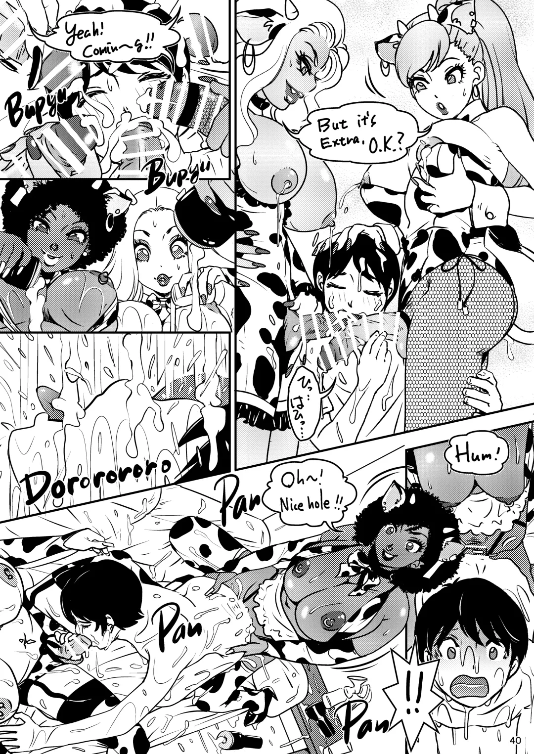 [The Amanoja9] BEHAVIOUR+24 ～BO milk ORDER～ &+24.5 Fhentai - Page 40