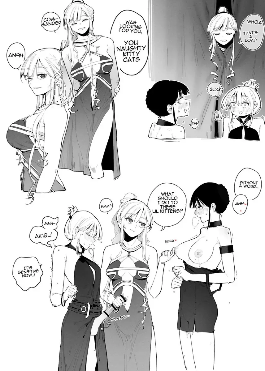 [Huqu] 94Maniac Part 2 Fhentai - Page 1