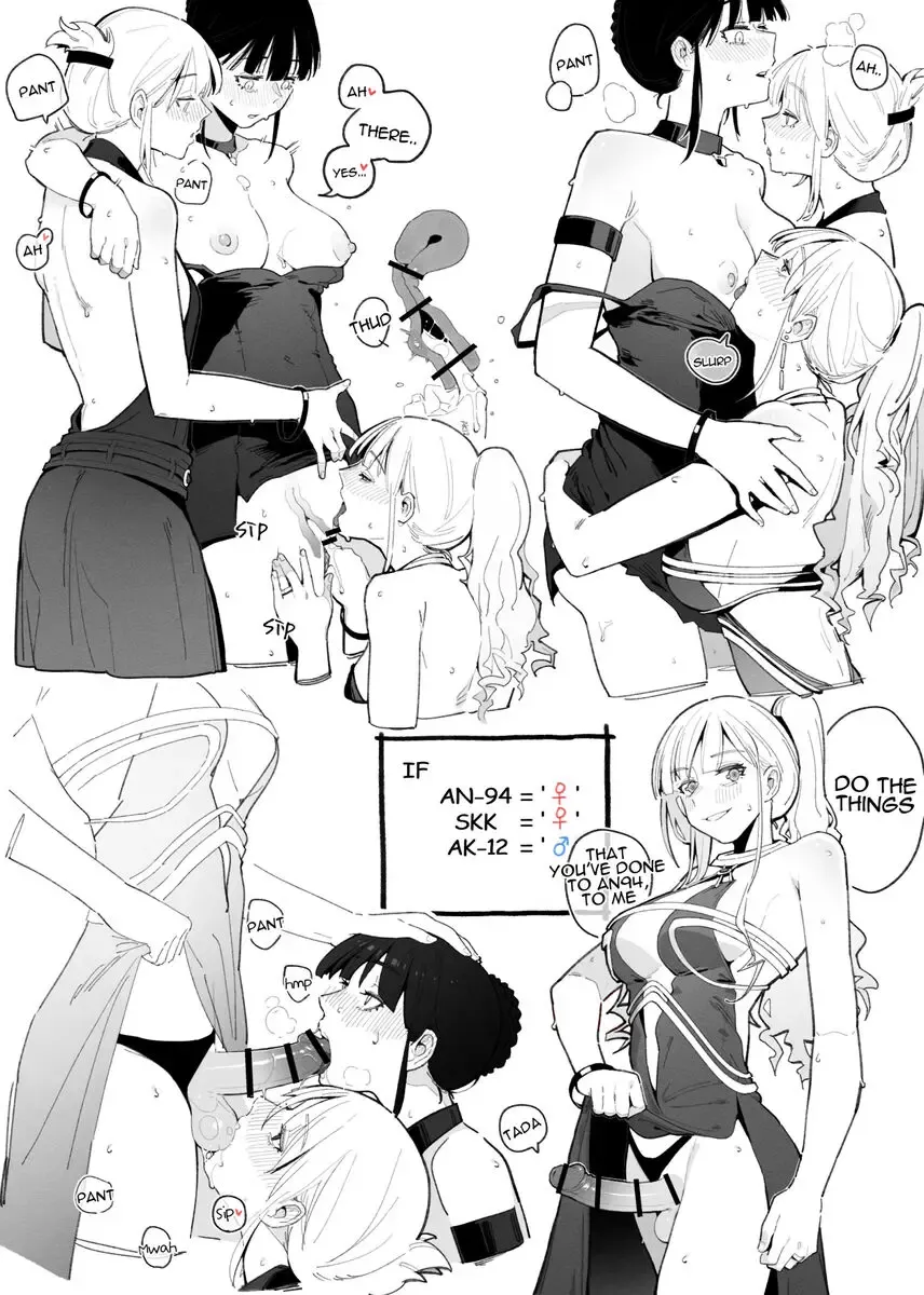 [Huqu] 94Maniac Part 2 Fhentai - Page 2