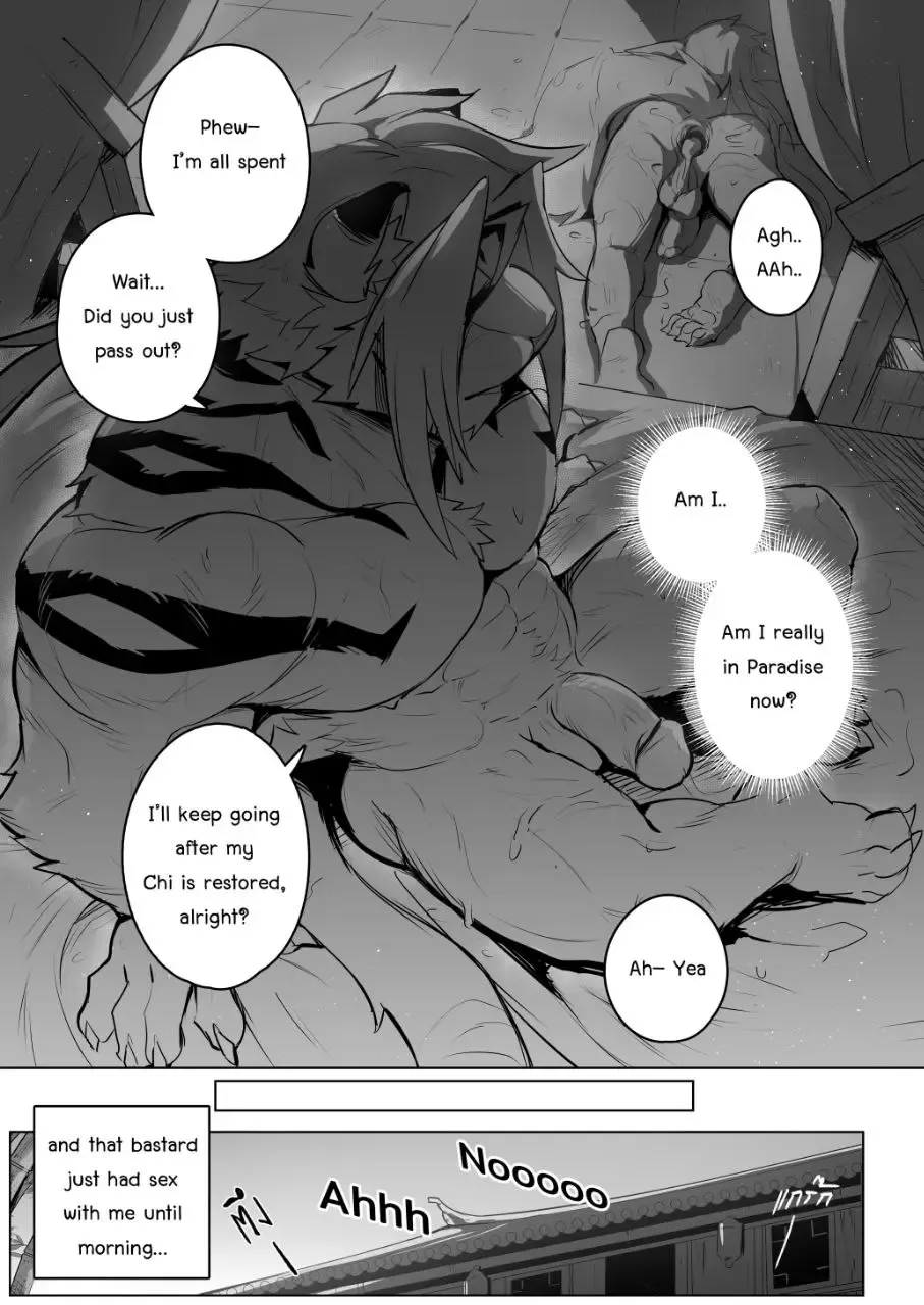 [Sollyz] The Tales of Twilight Demon Fhentai - Page 23