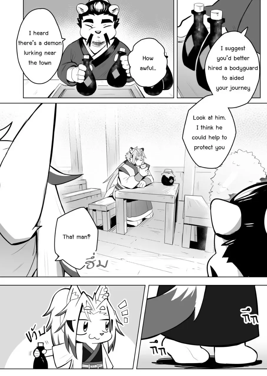 [Sollyz] The Tales of Twilight Demon Fhentai - Page 6