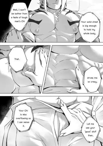 [Sollyz] The Tales of Twilight Demon Fhentai - Page 12